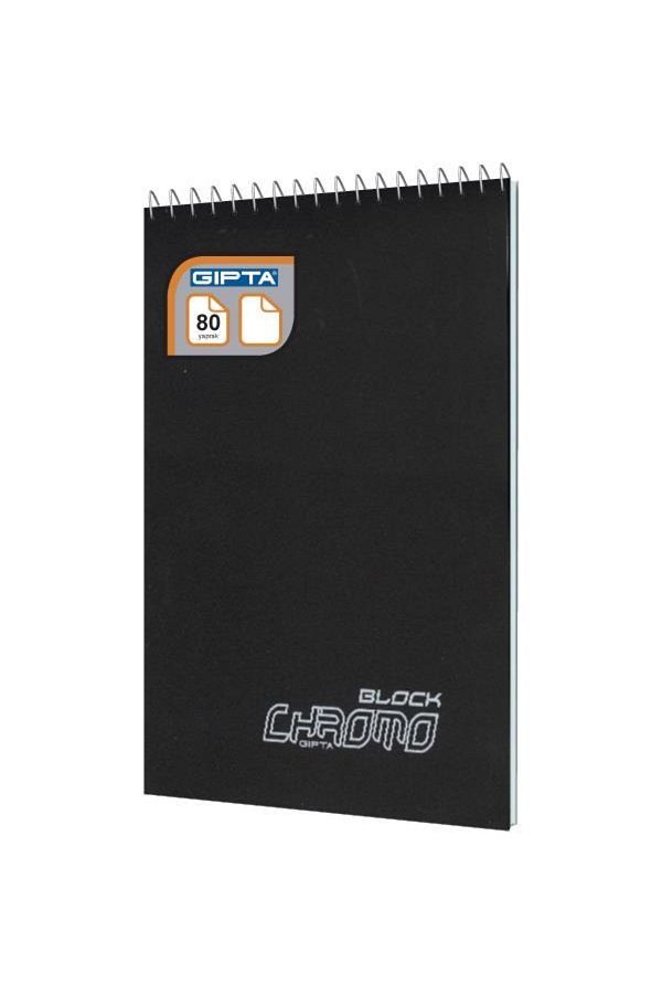 Gıpta-Chromo Block A4 80 Sheets Spiraled Unlined Notebook 1
