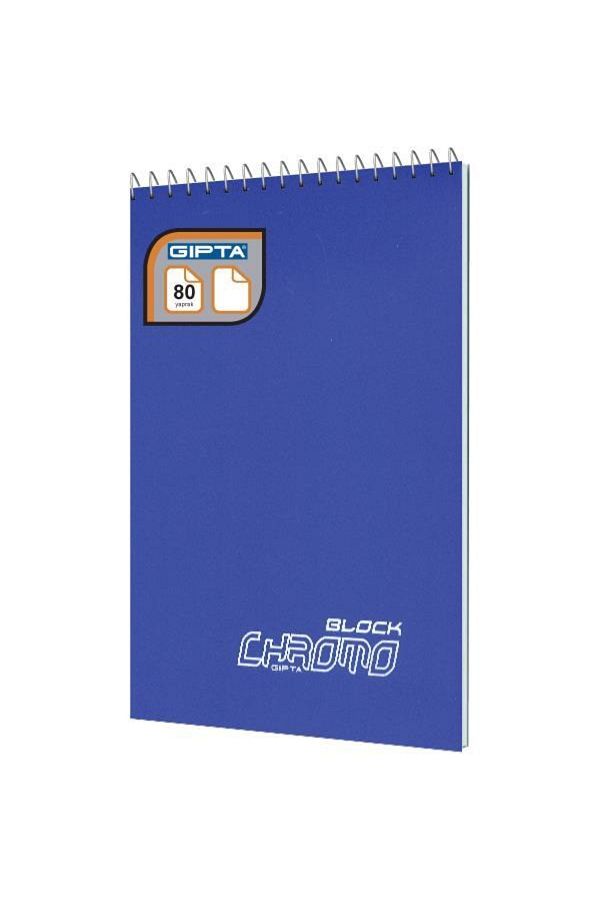 Gıpta-Chromo Block A4 80 Sheets Spiraled Unlined Notebook 1