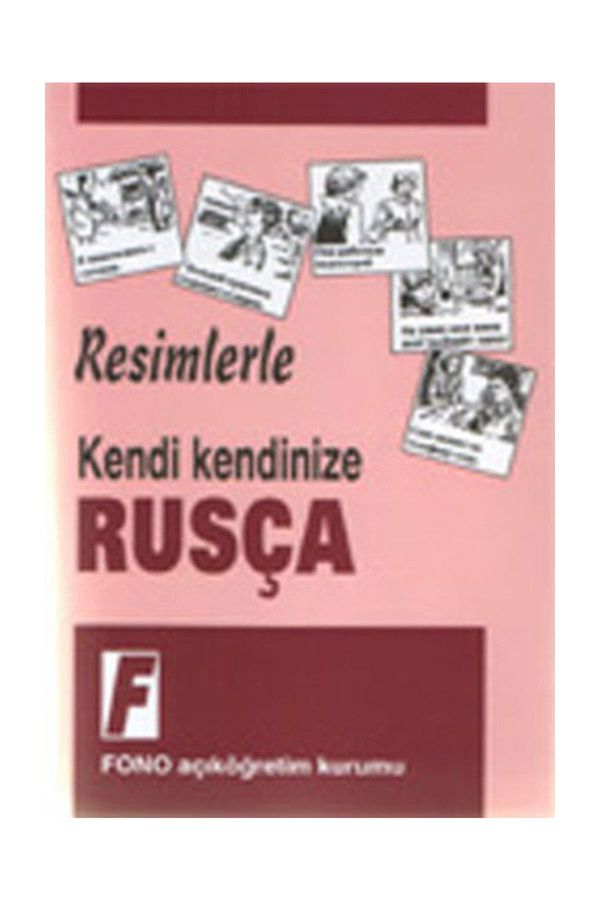 Fono Yayınları-Galena Stoletneya and Mehmet Lion Illustrated in Russian 1