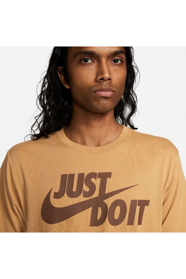 Nike just do it collar shop