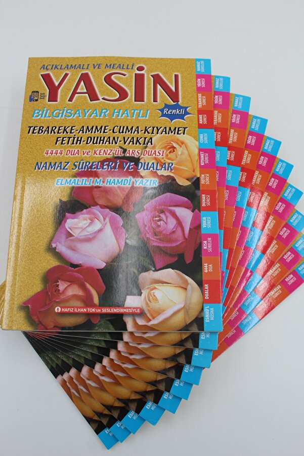 Merve Yayınları Hediyelik 10 Adet Ekonomik Sesli Yasin-i Şerif Açıklamalı Ve Mealli Sarı 80shf Orta Boy(17x24cm)