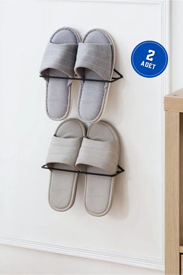 Slipper holder store