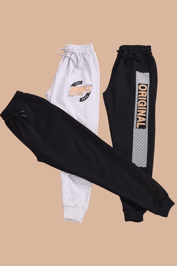 Çiggo Kids-Pantaloni de trening pentru băieți, doi imprimați în relief și un negru, drepti, din 3 piese 1