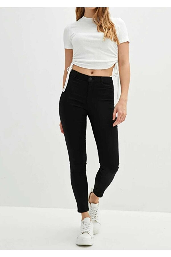 Skinny Black Trousers High Waisted School Trousers Skinny Geenz