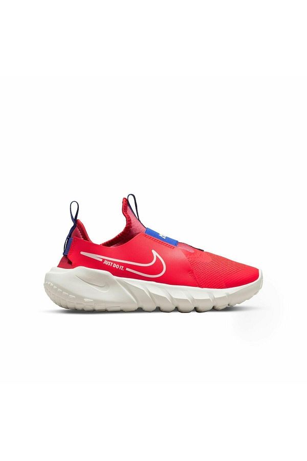 Nike elastic shoes store