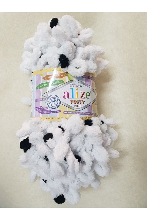 Alize-Puffy Color Set of 5 1