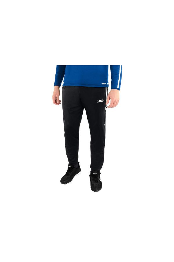 JAKO-Hoşen (Männer Männer Streetball Schuhe Gx9688) 1