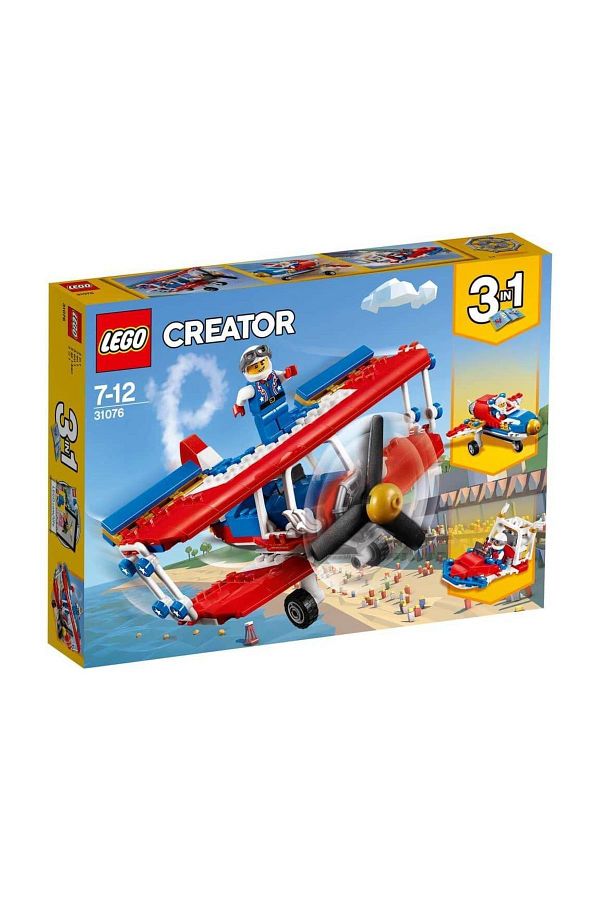 Lego creator airplane online