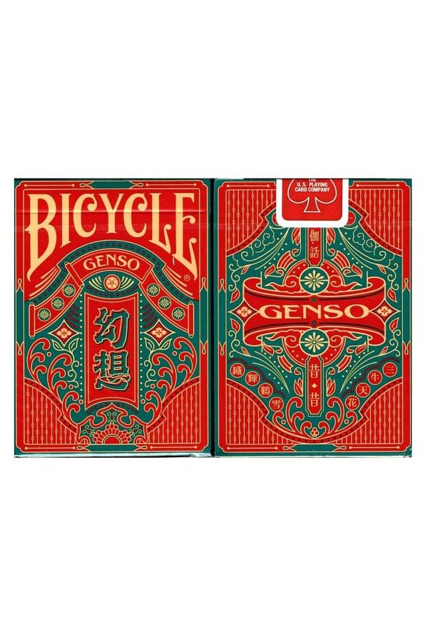 OyuncaklarÜlkesi-Bicycle Genso Green Game Card Playing Cards Deck 1