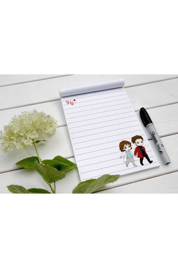 Bküp Tasarım-Kill Me, Heal Me 1 Memopad/ Notepad/ Notebook 1