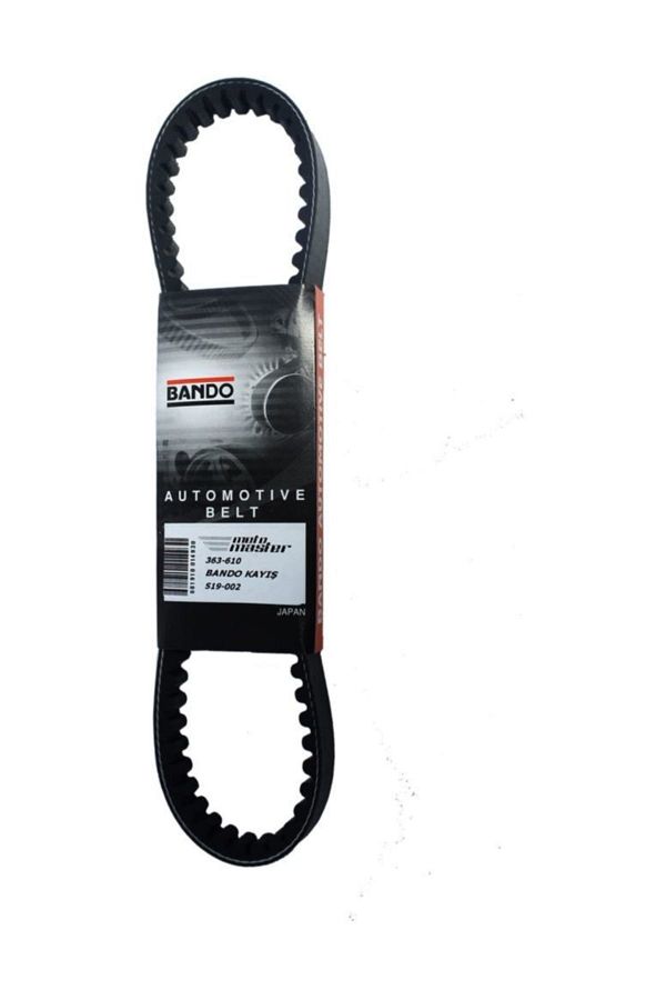 Bando-Active 100 Hero Dash Duet Pleasure Wego Kisbee S19-002 - 50Cc Strap 1