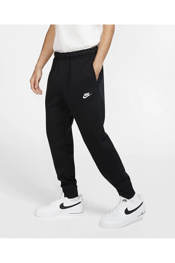 Black nike sweatpants outfit on sale