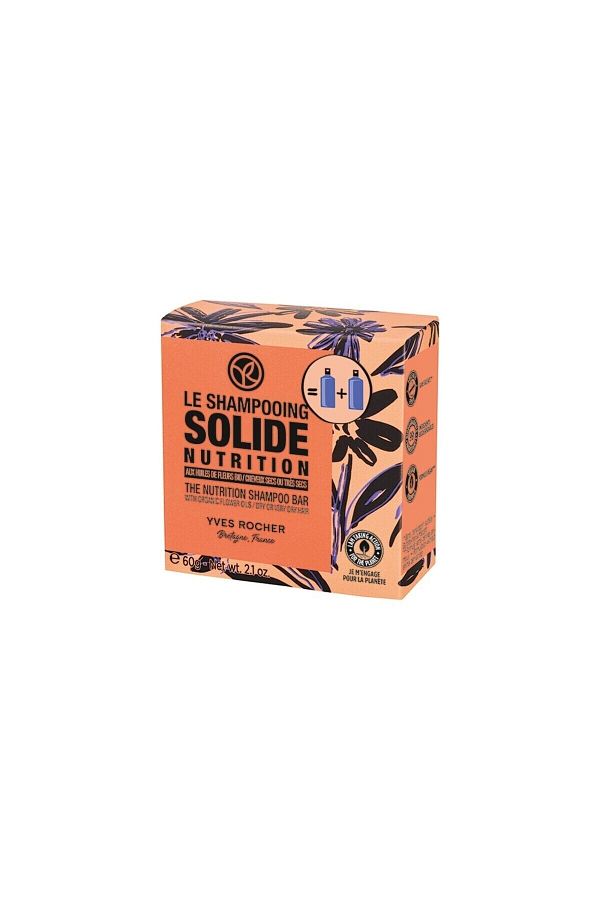Yves Rocher-Nutrition 60 G - Nourishing Solid Shampoo, Dry Hair 1