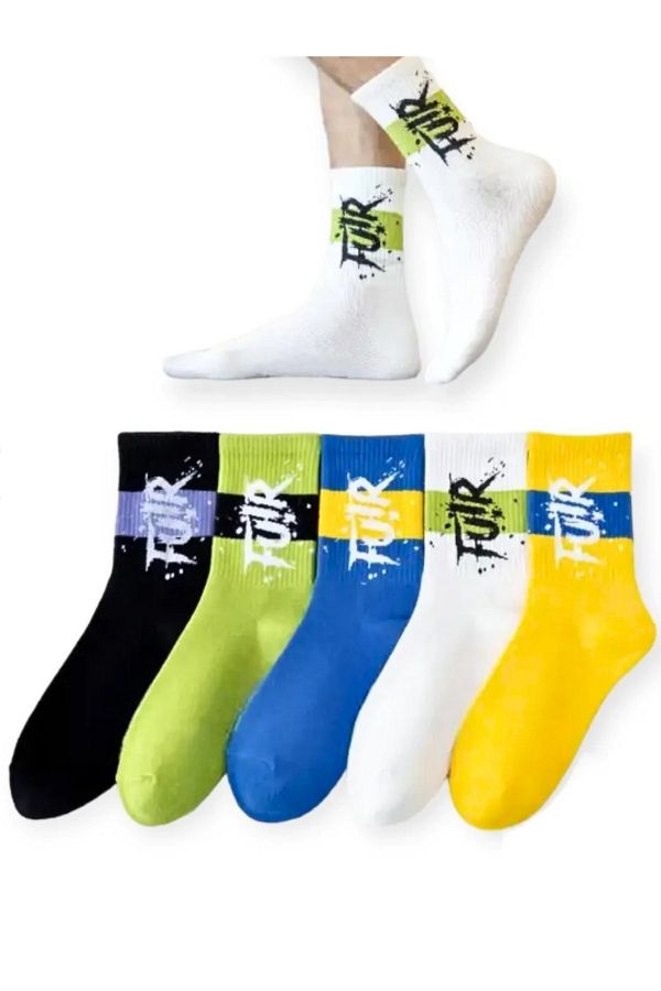socksbox-5 Pairs Unisex Premium Socks Colorful Patterns 1