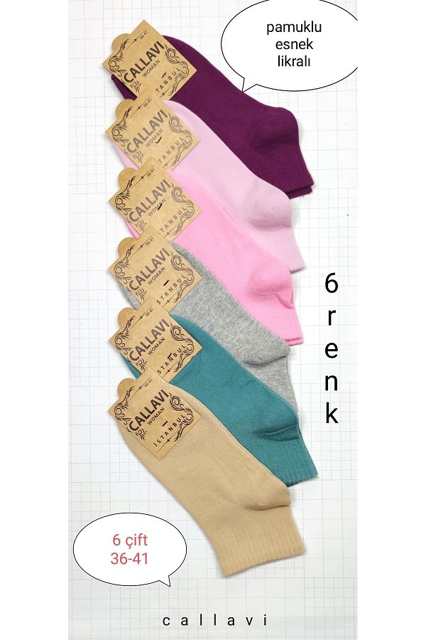 CALLAVI-ciorapi ciorapi colorati bumbac 6 perechi 1