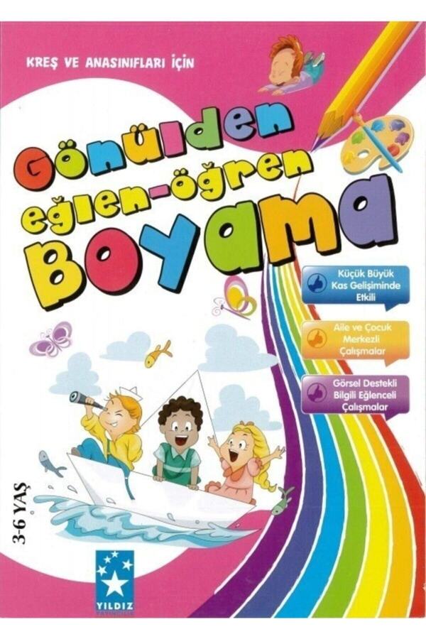 Yıldız Yayınları Gönülden Eğlen Öğren Boyama Kitabı