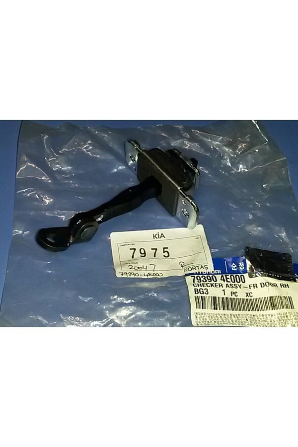 MOBIS 79390 4E000 Door Tension Iron R/L Bongo III Mobis 05 gt Trendyol