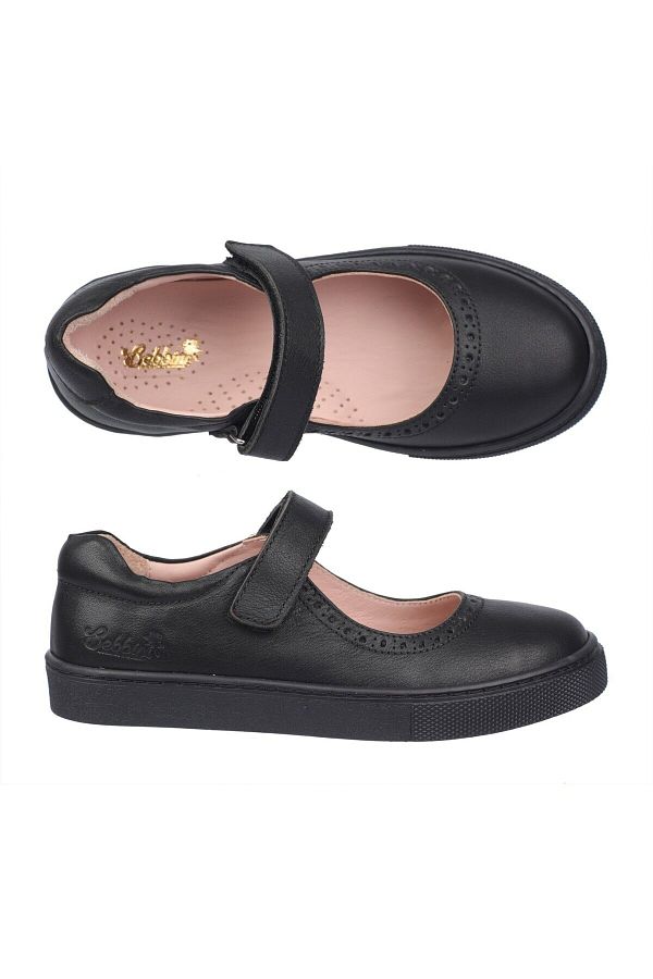 Laceless school shoes hotsell