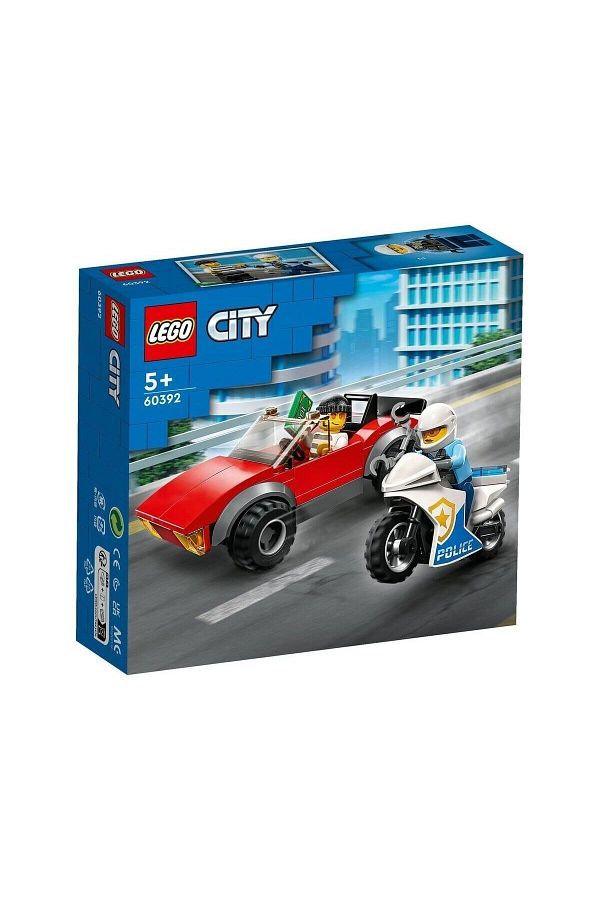 Bernami Grck 60392 Lego City Police Motorcycle Car Set 59 Pieces 5 Years Old Efsn Trendyol
