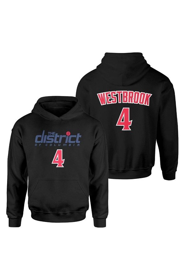 NSJ SPORTIVE Russell Westbrook Black Jersey Hoodie Trendyol