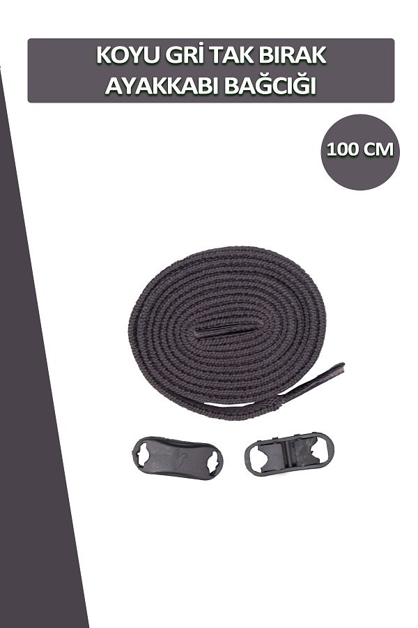Dopar-أربطة حذاء مطاطية ذكية ومرنة باللون الرمادي الداكن، زوج واحد 100 سم 1