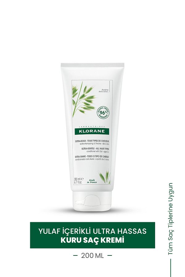 Klorane-Ultra Sensitive Oat Conditioner - 200 ml 1
