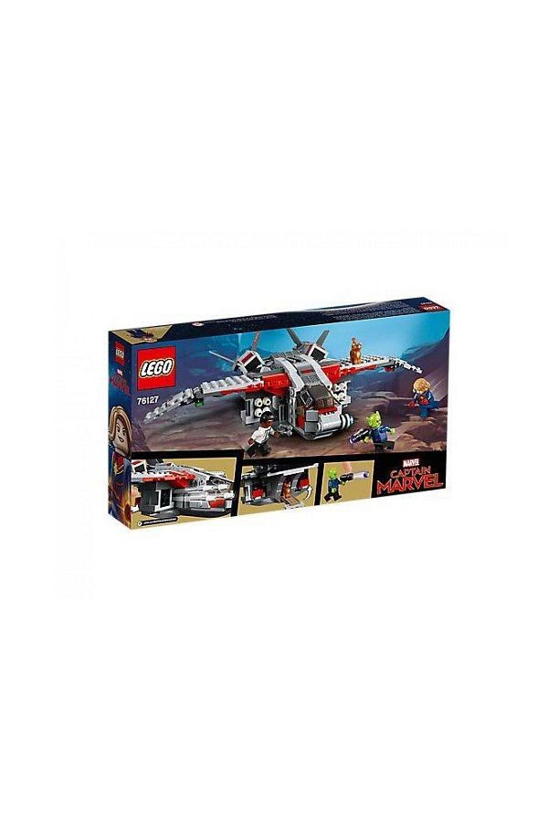 LEGO Marvel 76127 Captain Marvel And The Skrull Attack Super Heroes Trendyol