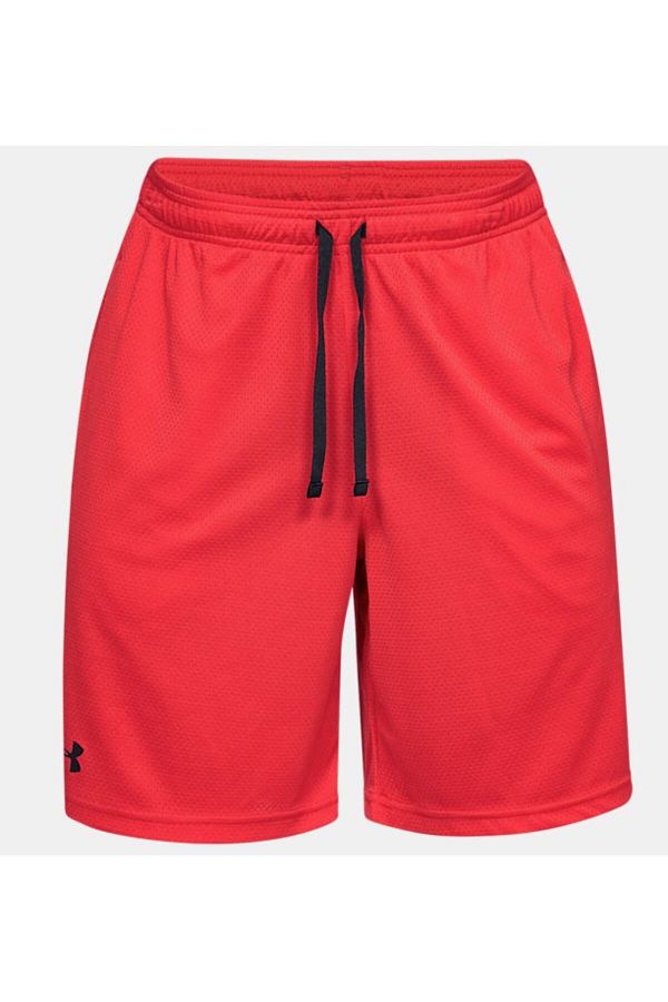 Under armour 1328705 cheap