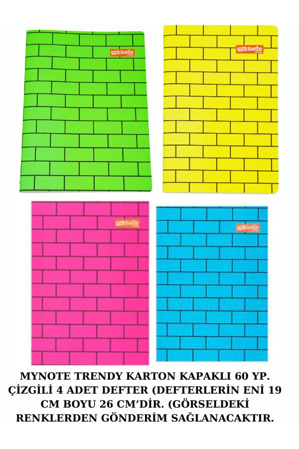 Mynote-Umur Trendy Cardboard Covered 60 YpLined 4 Color Notebook Set 1