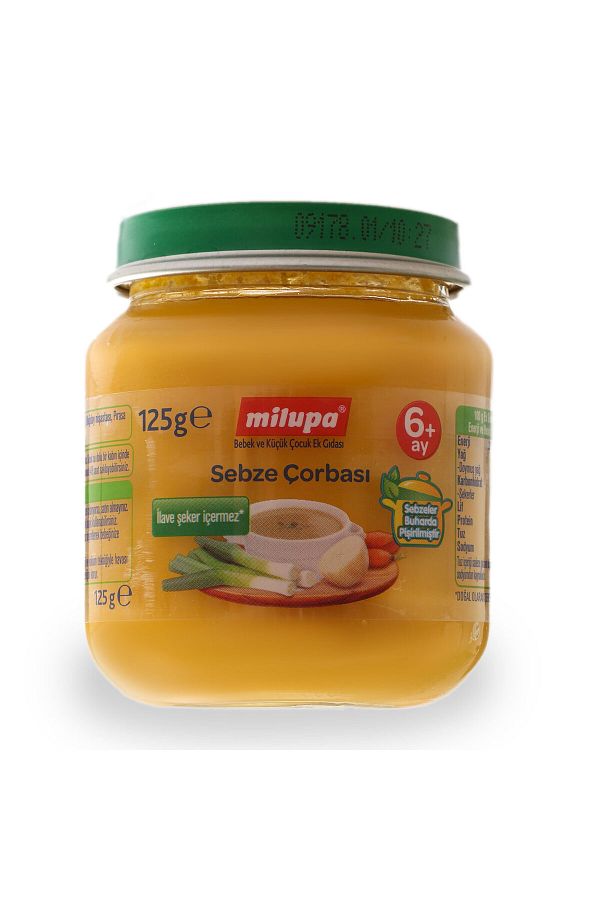Milupa-شوربة الخضار 125 جرام 1