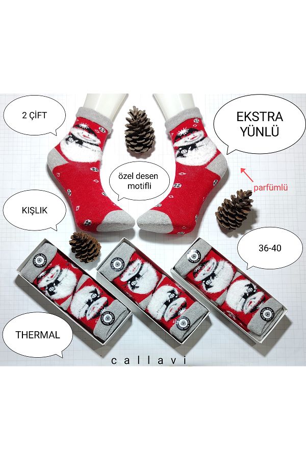 calantor-Thermal wool towel Christmas socket 2 pairs with box 1