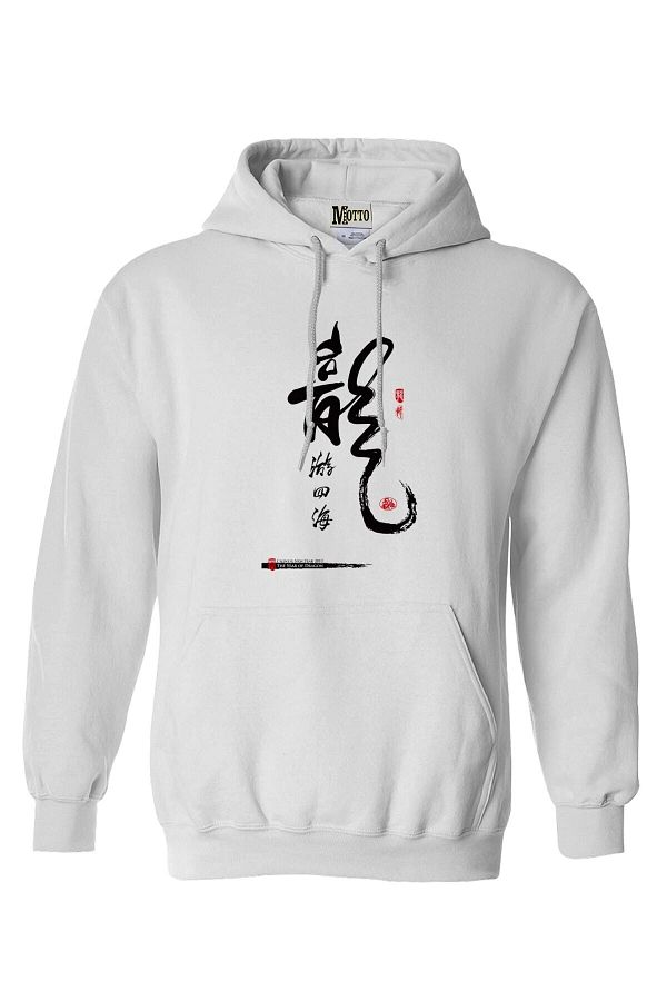 Sweatshirt japanese writing best sale
