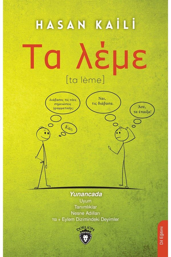 Dorlion Yayınları-Harmony in Greek Definitions - Ta-leme Object Cases T+ Words in Action Drawing 1