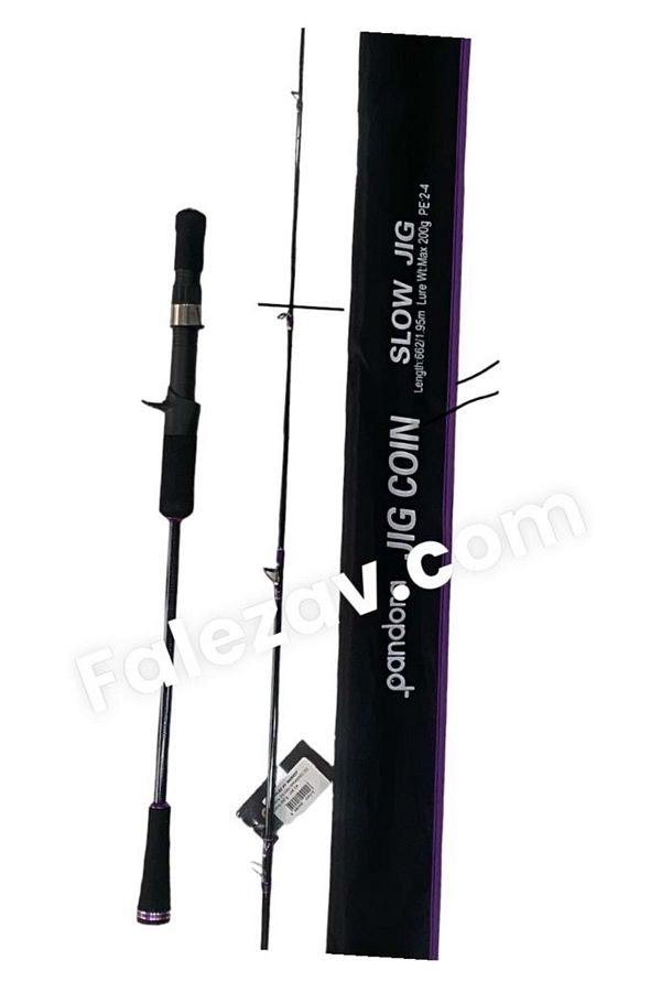 JIG Coin (SPINNING) JIG Kamış 200 g 0 Tetikli