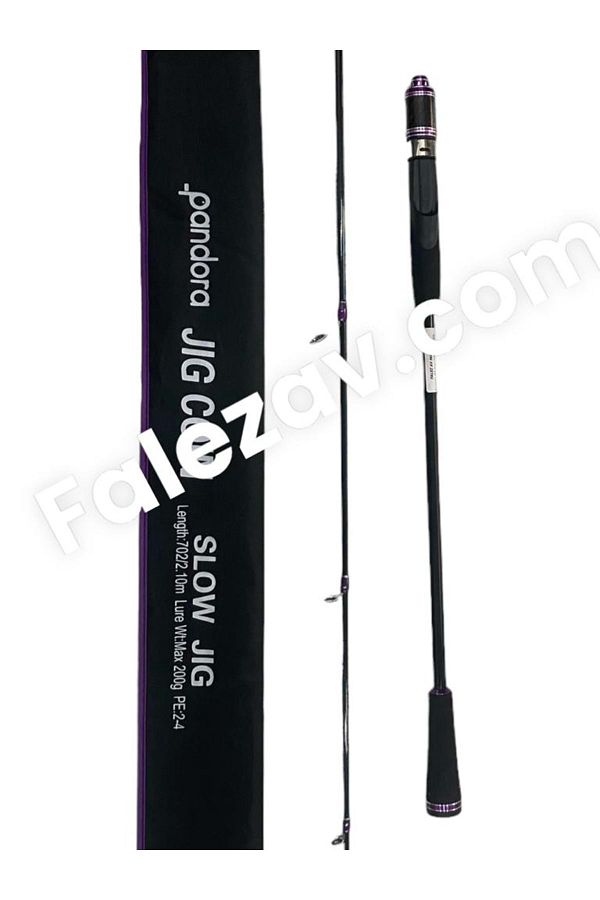 JIG Coin (SPINNING) JIG Kamış 200 g - 183 CM