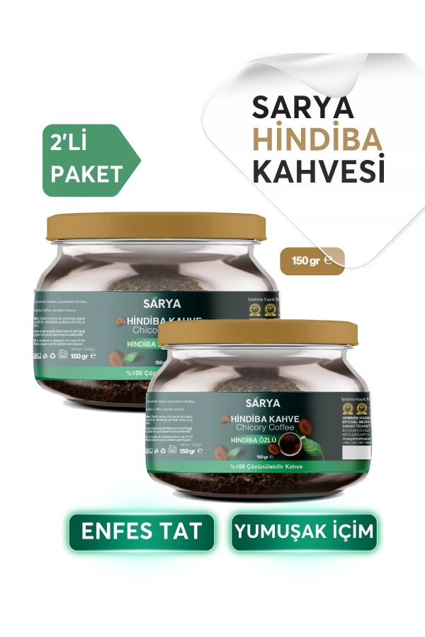 2 Adet Hindiba Kahve 2x 150 Gr 2 Adet Hindiba kahve