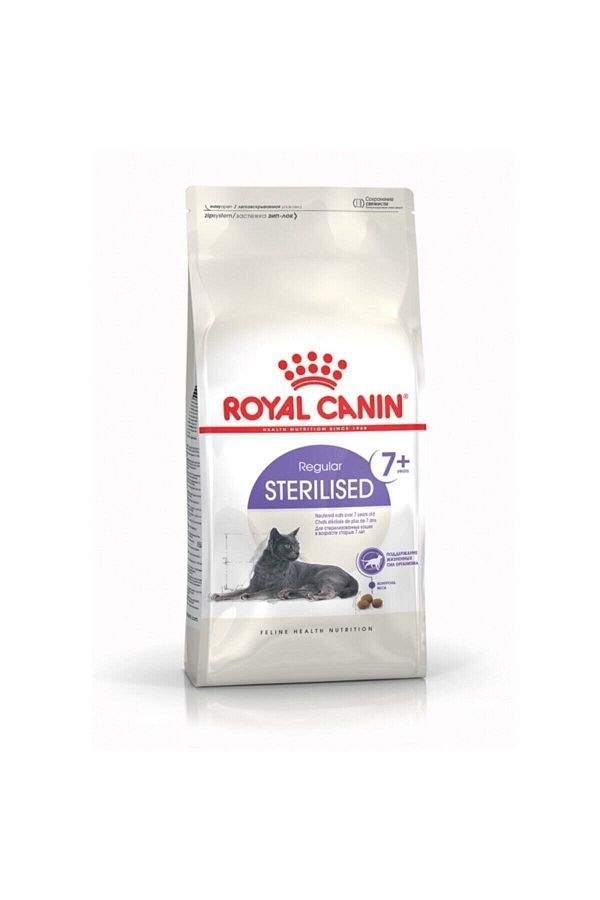 Sterilised +7 Kısırlaştırılmış Yaşlı Kedi Maması - 1,5 Kg Patitalya Petshop
