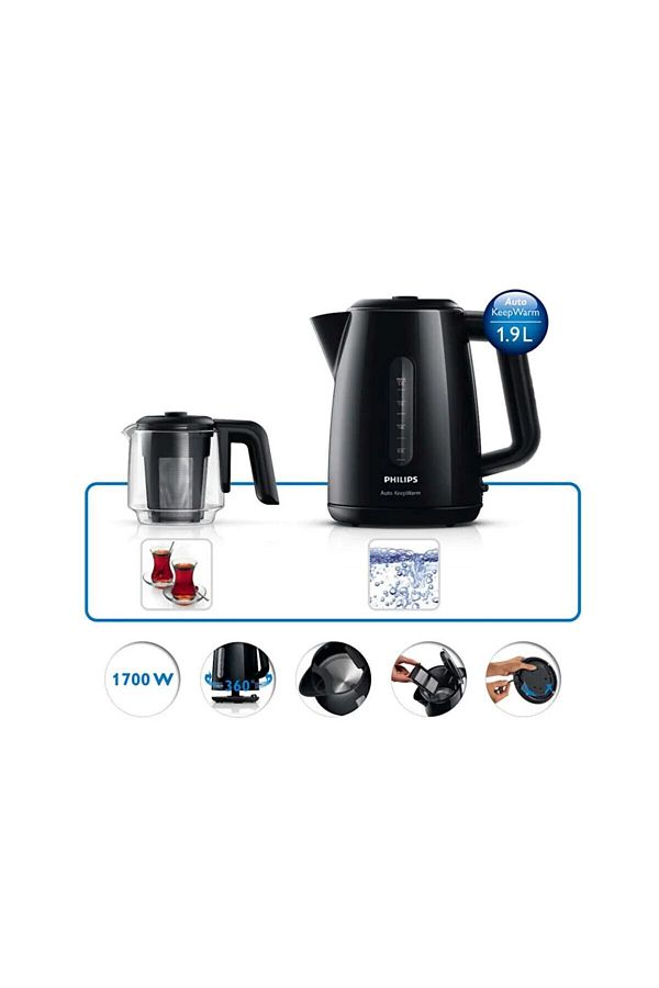 Philips PHİLİPS HD 7301 ÇAY MAKİNESİ CAM DEMLİKLİ 1700 W ÇAYDANLIK ÇAYCI KETTLE - Görsel 2