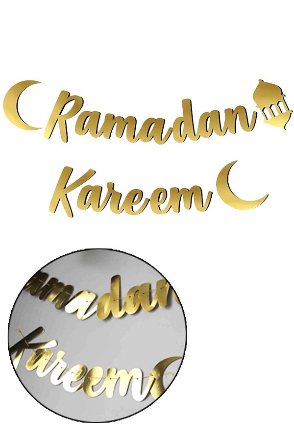 Ramadan Karem Yazılı Kaligrafi Banner Gold 200x30 Cm Ramazan Bayramı Altın Renginde Süs Yazı