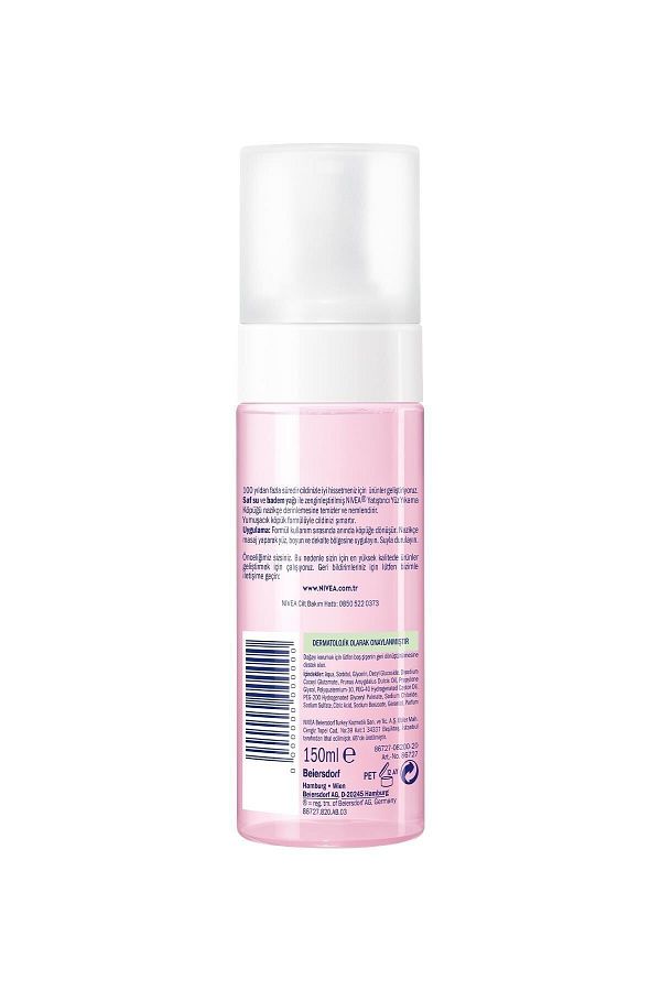 Yüz Temizleyici Yıkama Köpüğü 150ml,kuru Ciltler, Doğal Badem Yağı_2