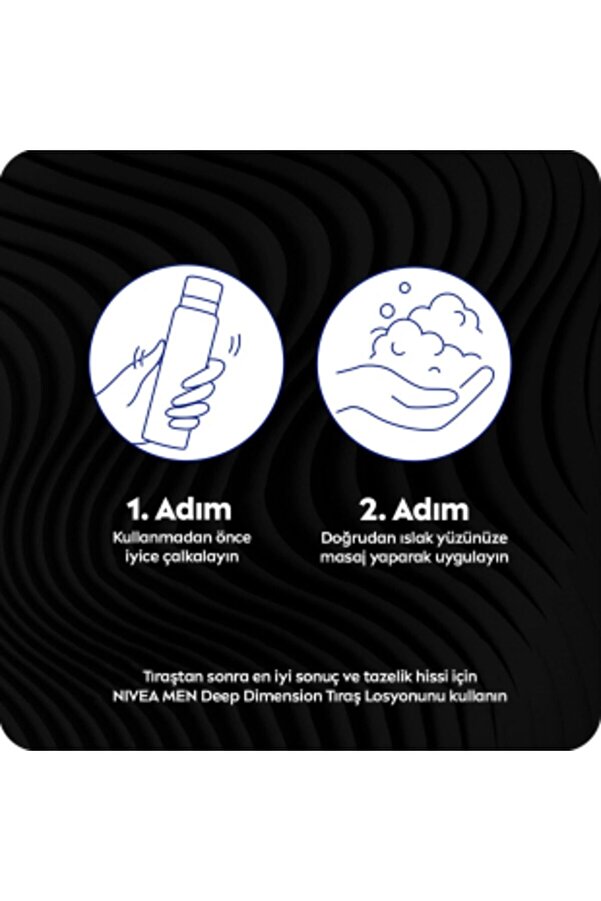 Men Deep Dimension Tıraş Köpüğü 200 ml,Kusursuz Tıraş_3