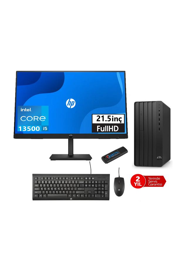 HP 290 Pro G9 Intel Core I5 13500 64GB 2tb SSD WINDOWS11PRO 21.5 Fhd Mon HP8T2W9ESM48+ZETTAFLASH