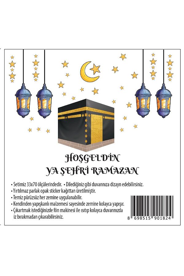 Ramazan Ayı Temalı Süsleme, Kabe Ve Ramazan Figürleri Cam Duvar Sticker Seti