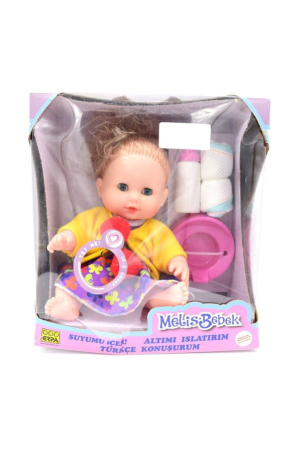 Melis Altını Islatan Bebek 660238