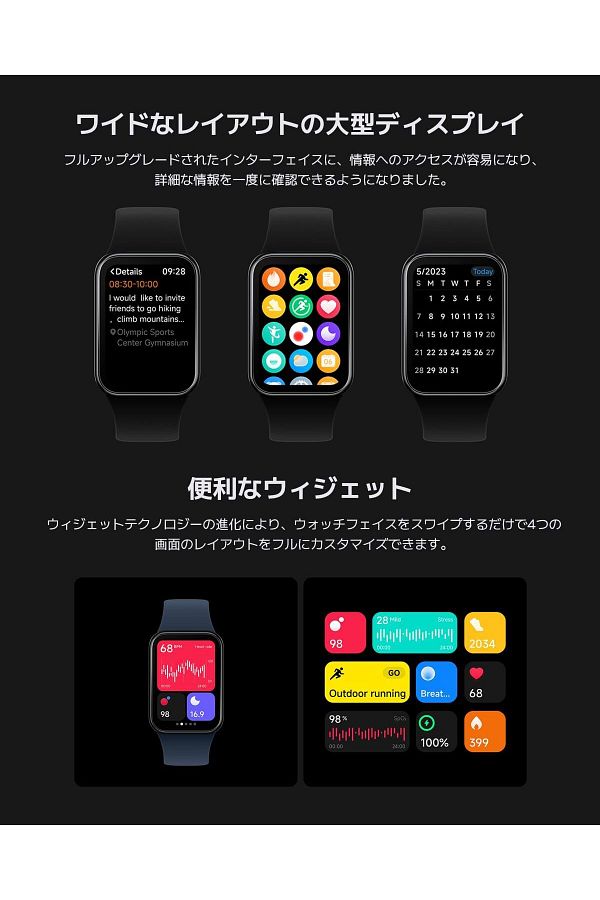Xiaomi Mi Band 8 Pro Siyah (Xiaomi Türkiye Garantili) - Görsel 5