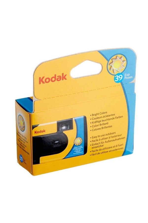 Kodak Suc Daylight 39 (tek Kullanımlık) Fotoğraf Makinesi - Görsel 3