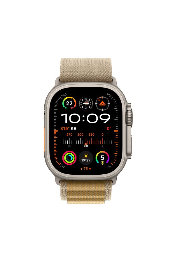 Apple Watch Ultra 2 GPS + Cellular 49mm Natural Titanium Case with Tan Alpine Loop - Medium - Görsel 2