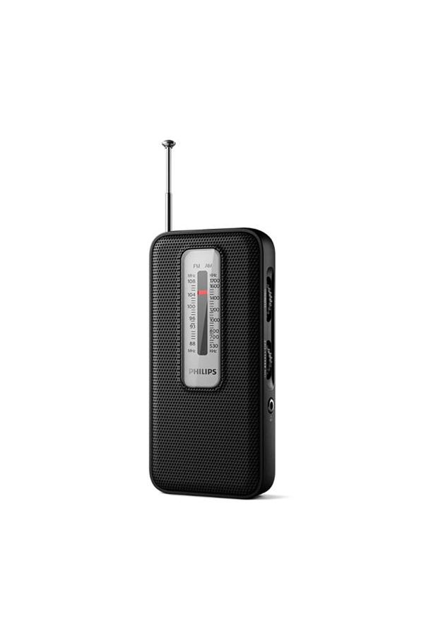 Philips TAR1506/37 Taşınabilir Hoparlörlü Antenli Kulaklık Jack  /FM Radyo Siyah - Görsel 2