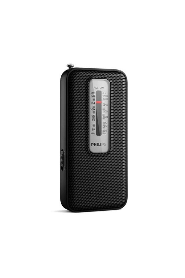 Philips TAR1506/37 Taşınabilir Hoparlörlü Antenli Kulaklık Jack  /FM Radyo Siyah - Görsel 3