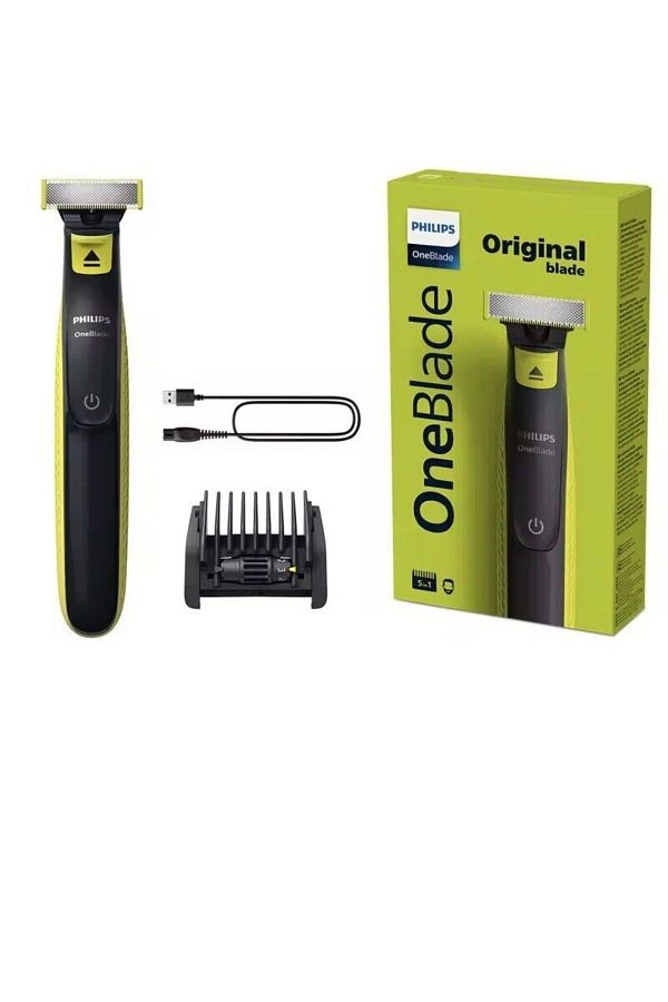 Philips Yüz ,Vücut ve Hassas Bölge Lumea 924 Lazer Epilasyon Tüy Alma + Yüz Temizleme , One Blade Bakım Seti - Görsel 5
